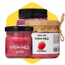 Крем-мёд с малиной
